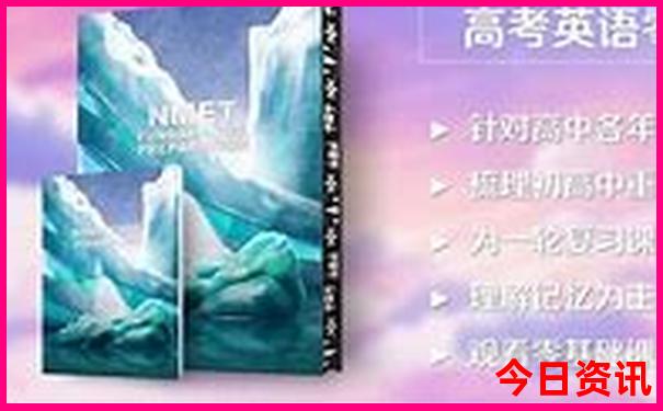 现在去哪里避暑最好