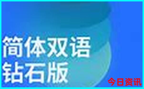 496图库图资料大全图片