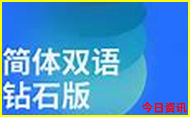 夏天去哪旅游好玩不热